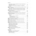 Профессиональные болезни и военно-полевая терапия: Учебник. 2-е изд., перераб
