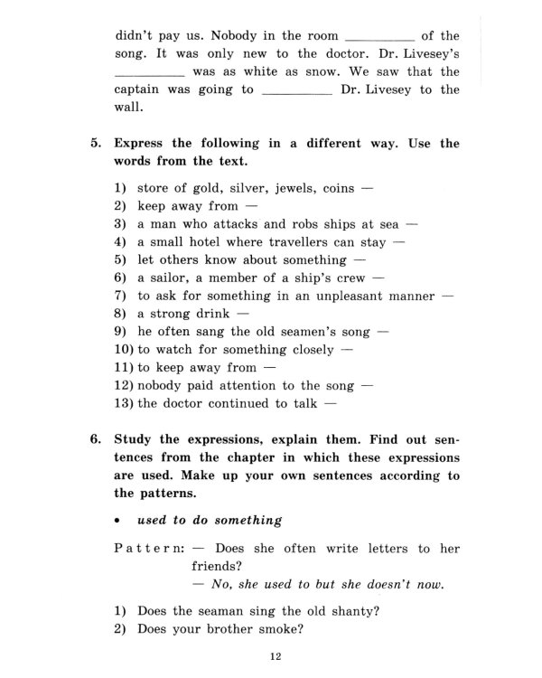 Подборка № 3-I книг из серии "Английский клуб" для изучающих английский язык Уровень Intermediate (комплект в 3 кн.)