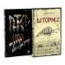 Шторм Z + Пехота бессмертна (комплект из 2-х книг)