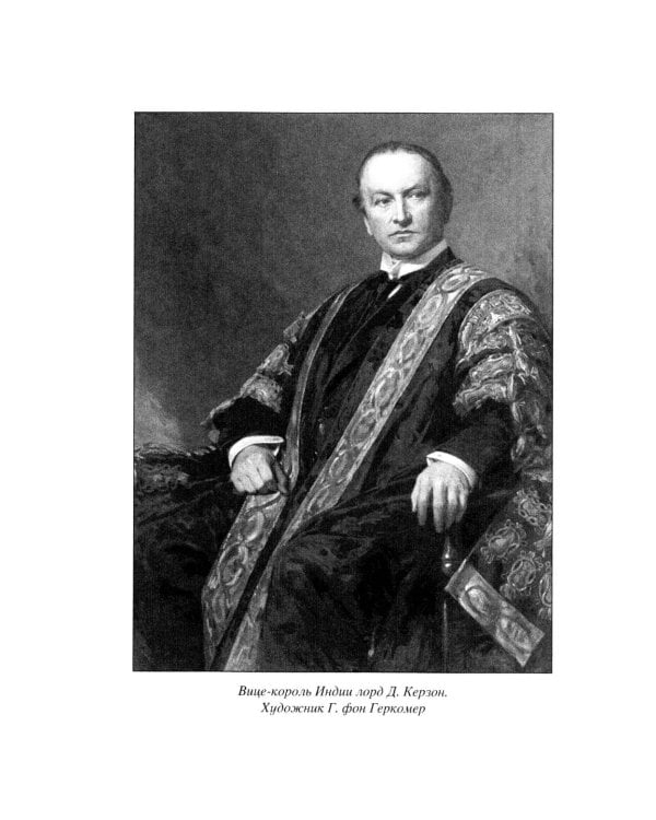 Битва за Дальний Восток. От противостояния к Антанте