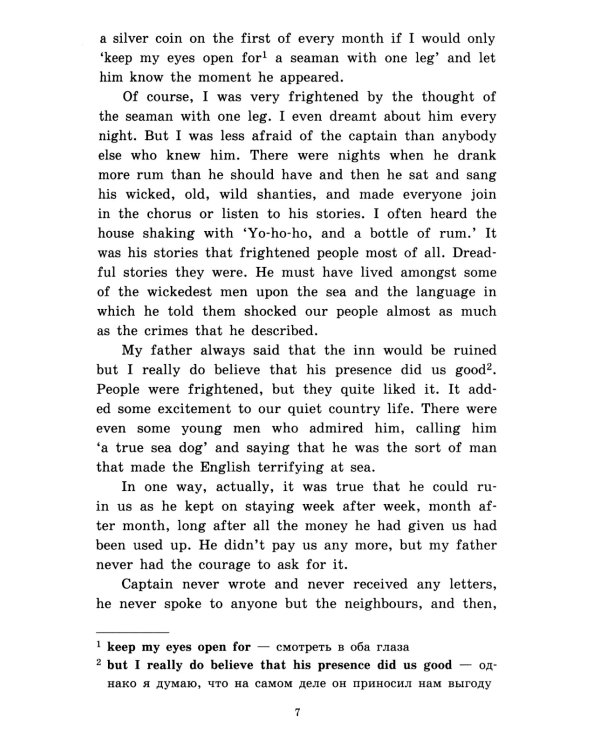 Подборка № 3-I книг из серии "Английский клуб" для изучающих английский язык Уровень Intermediate (комплект в 3 кн.)