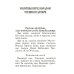 Дополнительное изображение книги «Молитвослов и Псалтирь»