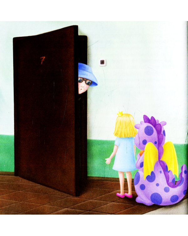 Мия и дракон: мы в ответе за тех, кого приручили