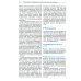 Ранняя реабилитация после инсульта. 3-е изд