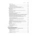 Топографическая анатомия и оперативная хирургия: Учебник. В 2 т. Т. 1. 3-е изд., испр