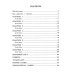 Английский клуб Подборка № 3Е книг из серии "Английский клуб" для изучающих английский язык Уровень Elementary (комплект в 4 кн.)