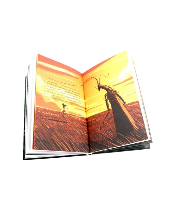 Кеплер-62: Кн. 1-6 (комплект 6-ти книг)