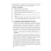 Общая и неорганическая химия: Учебник. 2-е изд., испр