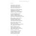 Дополнительное изображение книги «Услышь!: стихотворения»