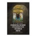 Отношения между церковной и гражданской властью в Византийской империи в эпоху образования