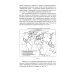 Неожиданные гипотезы Атлантида - родина праславян. История древнейших цивилизаций