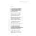 Дополнительное изображение книги «Услышь!: стихотворения»