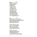 Не уходи без меня никогда: стихи