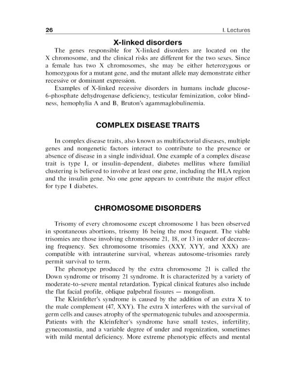 Clinical pathophysiology: сoncise lectures, tests, cases = Клиническая патофизиология: курс лекций, тесты, задачи: Учебное пособие. 3-е изд., перераб.