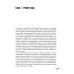 Черчилль. Биография. Оратор. Историк. Публицист. Амбициозное начало 1874-1929 Черчилль. Биография. Оратор. Историк. Публицист. Амбициозное начало 1874-1929