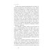 Что такое Россия Цена утопии: История российской модернизации. 2-е изд