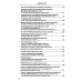 От Госарбитража к экономическому правосудию. Статьи, интервью, комментарии. 2-е изд., доп