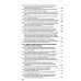 Кодекс Российской Федерации об административных правонарушениях по сост. на 01.02.25