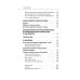 Рак победим Правда о раке. Все, что нужно знать о причинах, диагностике и лечении
