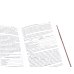 Патофизиология: Учебник. В 2 т. Т. 1. 5-е изд., перераб. и доп