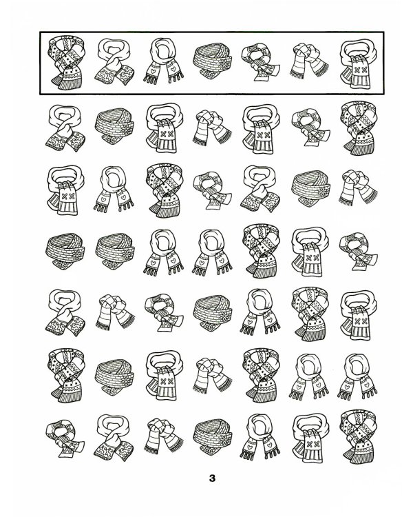 Усидчивость и внимание. Корректурные пробы: рабочая нейротетрадь для дошкольников. 6-е изд