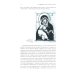 Время, схваченное в образе: духовные основы русской живописи