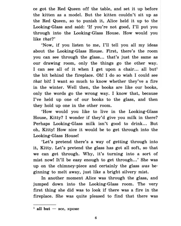 Подборка № 4-I книг из серии "Английский клуб" для изучающих английский язык Уровень Intermediate (комплект в 4 кн.)