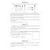 Большая перемена Математика: олимпиадные задачи: 5-7 кл. 3-е изд