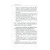 Рак победим Правда о раке. Все, что нужно знать о причинах, диагностике и лечении