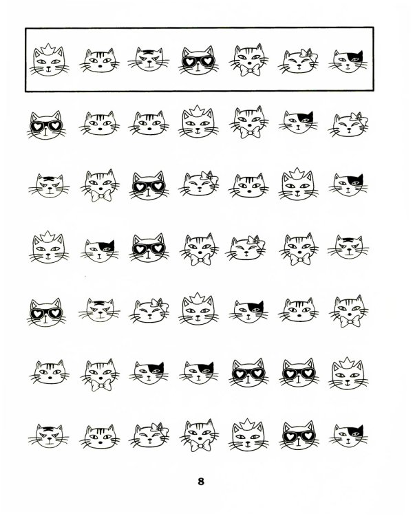 Усидчивость и внимание. Корректурные пробы: рабочая нейротетрадь для дошкольников. 6-е изд