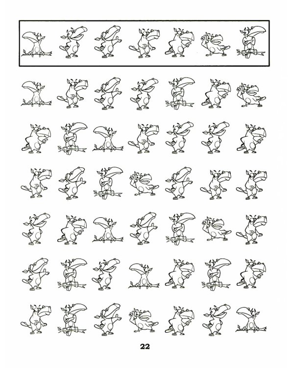 Усидчивость и внимание. Корректурные пробы: рабочая нейротетрадь для дошкольников. 6-е изд