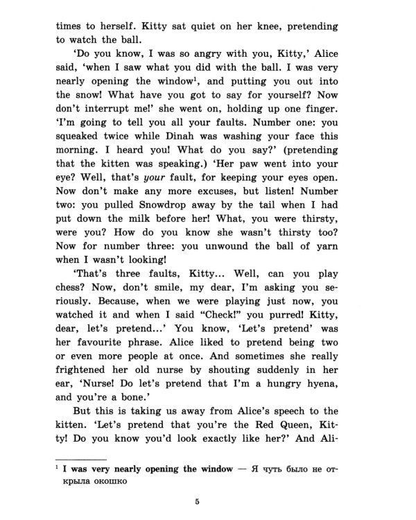 Подборка № 4-I книг из серии "Английский клуб" для изучающих английский язык Уровень Intermediate (комплект в 4 кн.)