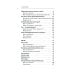 Рак победим Правда о раке. Все, что нужно знать о причинах, диагностике и лечении