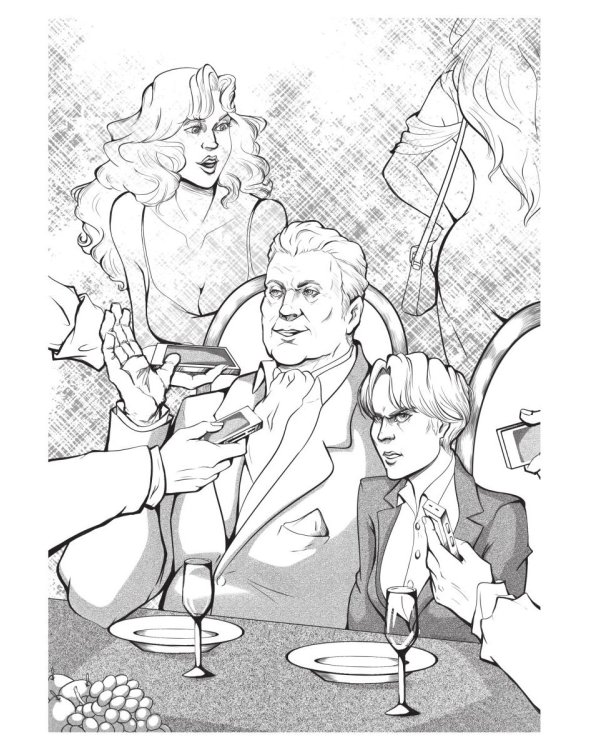 Фанаты. Сберегая счастье (с автографом)