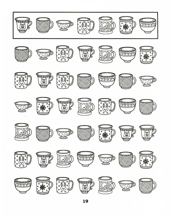 Усидчивость и внимание. Корректурные пробы: рабочая нейротетрадь для дошкольников. 6-е изд