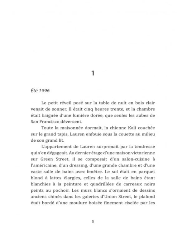 Между небом и землей: на франц.яз