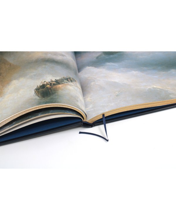 Иван Айвазовский. Великие полотна (кожа, золот.тиснен.)