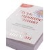 Дополнительное изображение книги «Позитивная психология от Мартина Селигмана. (комплект в 3-х кн.)»