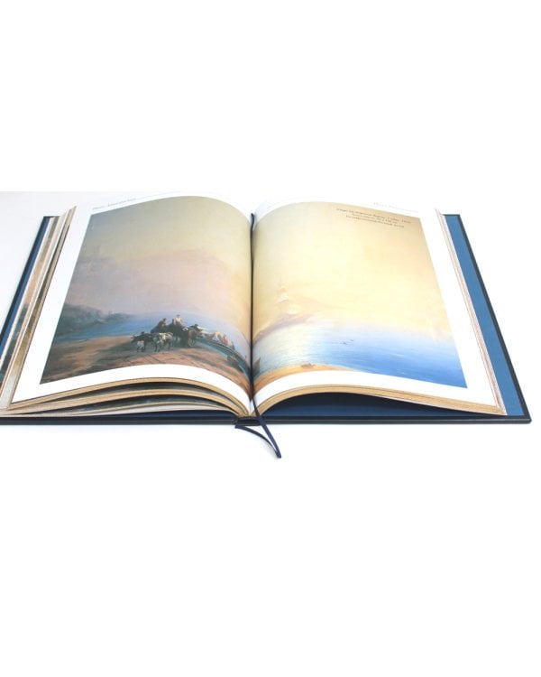 Иван Айвазовский. Великие полотна (кожа, золот.тиснен.)