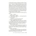 Звезды мирового детектива Пуля для адвоката: роман