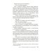 Звезды мирового детектива Пуля для адвоката: роман