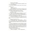Звезды мирового детектива Пуля для адвоката: роман
