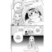 Кот и поцелуй. Т. 1: манга