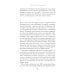 Неудобное прошлое: память о государственных преступлениях в России и других странах. 5-е изд