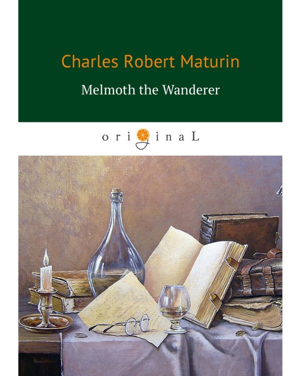 Melmoth the Wanderer