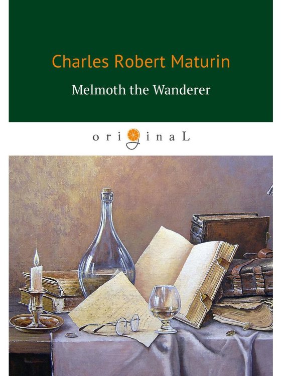 Melmoth the Wanderer