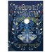 Университет Чароплетства Университет Чароплетства. Мотылек. Кн. 1