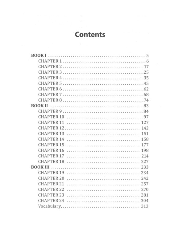 Endless Night = Бесконечная ночь: на англ.яз