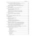 Программирование инфраструктуры. 2-е изд