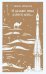 Обложка книги «И дольше века длится день...» — Айтматов Чингиз Торекулович, ISBN 9785042112829